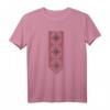 Ukrainische Vyshyvanka-Druck Folk T-Shirt mit Ethnischen Ornamenten – Traditionelle Volkskunst als Geschenk für Freunde und Familie