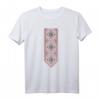 Ukrainische Vyshyvanka-Druck Folk T-Shirt mit Ethnischen Ornamenten – Traditionelle Volkskunst als Geschenk für Freunde und Familie