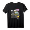 Erinnerung an den Thailand Urlaub - Lustiges Taxi Tuk Tuk T-Shirt als Souvenir und Geschenk für Thailand Fans