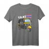 Erinnerung an den Thailand Urlaub - Lustiges Taxi Tuk Tuk T-Shirt als Souvenir und Geschenk für Thailand Fans