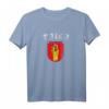 Wappen der Stadt Trier T-Shirt – Heimatliebe, Stadtwappen & Flagge als Souvenir & Fanartikel