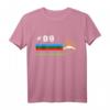 Karachay-Cherkessia Flag T-Shirt - Stolz auf ethnische Herkunft, Kultur und Familiengeschichte