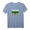 Tschetschenische Flagge T-Shirt – Für Tschetschenen, Fans und als Geschenkidee für Landsleute