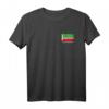 Tschetschenische Republik Fahnenhemd | Patriotisches Tschetschenien T-Shirt für Männer und Frauen, Geschenkidee für Grosny und Tschetschenien-Liebhaber