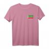 Tschetschenische Republik Fahnenhemd | Patriotisches Tschetschenien T-Shirt für Männer und Frauen, Geschenkidee für Grosny und Tschetschenien-Liebhaber