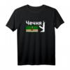 Tschetschenien Flagge T-Shirt - Geschenkidee für Tschetschenen und Fans der Kultur und Flagge von Tschetschenien