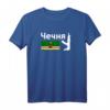 Tschetschenien Flagge T-Shirt - Geschenkidee für Tschetschenen und Fans der Kultur und Flagge von Tschetschenien
