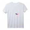 Damen Tschechien Herzschlag Flagge Liebe T-Shirt mit V-Ausschnitt – Perfekt als Geschenk für Heimatliebhaber, Urlauber & Tschechien-Fans