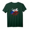 CZECH REPUBLIC Flagge T-Shirt - Klassisches Tschechien Landespremiumshirt als Souvenir oder Geschenk