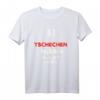 §1 Tschechen Haben Immer Recht Geschenk-Idee Tschechien T-Shirt - Lustiges Souvenir für Tschechen und Tschechien-Reisende