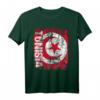 Tunesien Flagge T-Shirt für Damen, Herren & Kinder – Klassisch geschnitten, doppelt genähter Saum, ideal als Souvenir oder Landestypischer Fanartikel