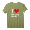 Türkisches Sprüche T-Shirt - I Love Sucuklu Yumurta Türkei, Mode, Dekoration & Geschenke für Türkisch-Liebhaber