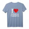 Türkisches Sprüche T-Shirt - I Love Sucuklu Yumurta Türkei, Mode, Dekoration & Geschenke für Türkisch-Liebhaber
