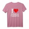 Türkisches Sprüche T-Shirt - I Love Sucuklu Yumurta Türkei, Mode, Dekoration & Geschenke für Türkisch-Liebhaber