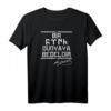 Kemal Atatürk Türkei T-Shirt - Gedenken an den Vater der modernen Republik Türkei, Nationalstolz & Kemalistisches Geschenk