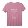 Osmanli Torunu Türkei Shirt – Stolzes Design für Nachfahren des Osmanischen Reiches, Ideal für Türkische Geschichte und Kultur