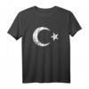 Türkei T-Shirt & Trikot Türk Bayragi 2021 für Kinder, Damen & Herren – Klassisch geschnitten, perfekt für Fans und Heimatliebhaber