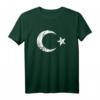 Türkei T-Shirt & Trikot Türk Bayragi 2021 für Kinder, Damen & Herren – Klassisch geschnitten, perfekt für Fans und Heimatliebhaber