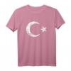 Türkei T-Shirt & Trikot Türk Bayragi 2021 für Kinder, Damen & Herren – Klassisch geschnitten, perfekt für Fans und Heimatliebhaber