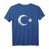 Türkei T-Shirt & Trikot Türk Bayragi 2021 für Kinder, Damen & Herren – Klassisch geschnitten, perfekt für Fans und Heimatliebhaber