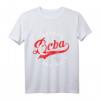 Bester Baba Der Welt Türkischer Vater Papa Retro T-Shirt – Perfektes Geschenk für Vatertag, Geburtstag & Bayram