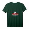 Damen T-Shirt mit V-Ausschnitt, Türkische Flagge und Erzincan Motiv – Stolz auf Erzincan, Kemah, Refahiye & mehr