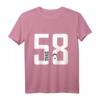Sivas 58 Ayyildiz T-Shirt für Damen und Herren – Stolz auf türkische Heimat und Flagge