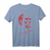 Mustafa Kemal Atatürk Vater der Türkei Flagge T-Shirt – Patriotisches Design mit Porträt, Unterschrift und türkischer Flagge