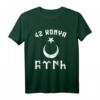 Konya 42 Türkei Für Einen Göktürken Fan T-Shirt mit alttürkischer Schrift & Halbmond - Perfektes Geschenk für türkische Heimatliebhaber