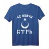 Konya 42 Türkei Für Einen Göktürken Fan T-Shirt mit alttürkischer Schrift & Halbmond - Perfektes Geschenk für türkische Heimatliebhaber
