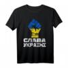 Glory to Ukraine - Slava Ukraini Unterstützt Ukraine T-Shirt für stolze Ukrainer, Frauen und Männer