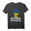Glory to Ukraine - Slava Ukraini Unterstützt Ukraine T-Shirt für stolze Ukrainer, Frauen und Männer
