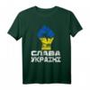 Glory to Ukraine - Slava Ukraini Unterstützt Ukraine T-Shirt für stolze Ukrainer, Frauen und Männer