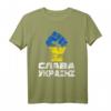 Glory to Ukraine - Slava Ukraini Unterstützt Ukraine T-Shirt für stolze Ukrainer, Frauen und Männer