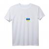 Ukraine Herzflagge Herzschlag T-Shirt - Patriotische Kleidung für Ukrainer zum Unabhängigkeitstag & Anlass