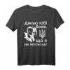 Ukrainische Flagge Herren T-Shirt mit Zitat – Patriotisches Geschenk für Ukrainer zum Geburtstag, Vatertag & Weihnachten