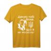 Ukrainische Flagge Herren T-Shirt mit Zitat – Patriotisches Geschenk für Ukrainer zum Geburtstag, Vatertag & Weihnachten