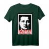 Zelenskyy - Ruhm auf Ukrainisch T-Shirt für ukrainischen Stolz, Solidarität und Unterstützung