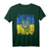 UKRAINE Flagge T-Shirt für Damen, Herren & Kinder – Klassisch geschnitten, doppelt genähter Saum, patriotische Kleidung