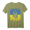UKRAINE Flagge T-Shirt für Damen, Herren & Kinder – Klassisch geschnitten, doppelt genähter Saum, patriotische Kleidung