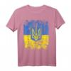 UKRAINE Flagge T-Shirt für Damen, Herren & Kinder – Klassisch geschnitten, doppelt genähter Saum, patriotische Kleidung