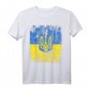 UKRAINE Flagge T-Shirt für Damen, Herren & Kinder – Klassisch geschnitten, doppelt genähter Saum, patriotische Kleidung