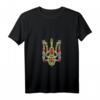 Damen Ukrainisches Trysub Sonnenblume Retro Floral Ukraine Vyshyvanka T-Shirt mit V-Ausschnitt – Patriotische Kleidung, Geschenk zum Unabhängigkeitstag & Geburtstag