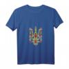 Damen Ukrainisches Trysub Sonnenblume Retro Floral Ukraine Vyshyvanka T-Shirt mit V-Ausschnitt – Patriotische Kleidung, Geschenk zum Unabhängigkeitstag & Geburtstag