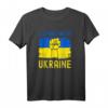 Ich Stehe Bei Der Ukraine T-Shirt - Unterstützung für Ukraine, Vintage Flagge & Dreizack Design, Geschenk für Stolze Ukrainer