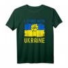 Ich Stehe Bei Der Ukraine T-Shirt - Unterstützung für Ukraine, Vintage Flagge & Dreizack Design, Geschenk für Stolze Ukrainer