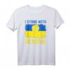 Ich Stehe Bei Der Ukraine T-Shirt - Unterstützung für Ukraine, Vintage Flagge & Dreizack Design, Geschenk für Stolze Ukrainer
