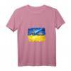 Lustiges ukrainisches Bauern-Traktor-Panzer Meme Ukraine T-Shirt mit V-Ausschnitt – Unterstützung & Stolz für die Ukraine
