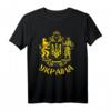 Ukrainisches Flaggen T-Shirt mit tryzub - Geschenk für Ukrainer, Damen und Herren, perfekt für Reisen und Geburtstage
