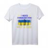 Ich brauche Munition, keine Mitfahrgelegenheit! Politisches T-Shirt zur Unterstützung der Ukraine - Humorvolles Statement für Solidarität